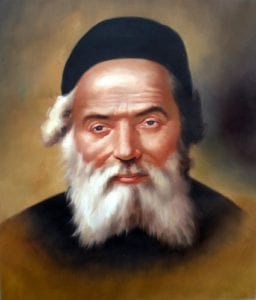 Chofetz Chaim